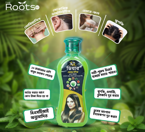 Screenshot 2025-11-13 140922