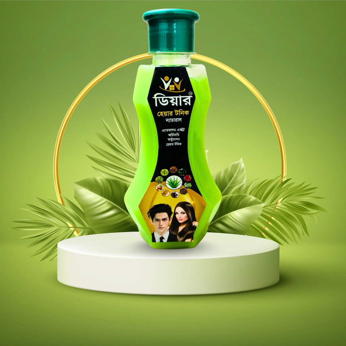 product_1760549548_3933